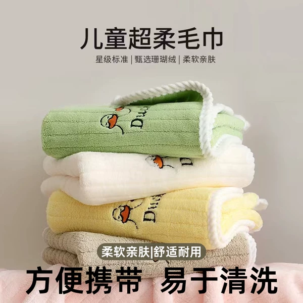 Товары от 天天特卖工厂