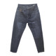 Spring jeans ຜູ້ຊາຍ trendy brandy loose straight casual 2024 spring and autumn new men's long pants men's pants ຕີນຂະຫນາດນ້ອຍ