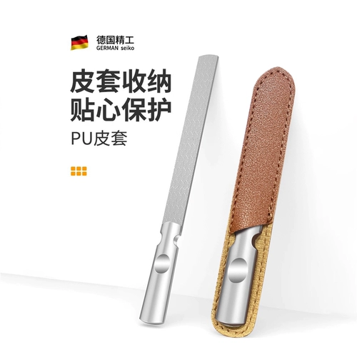 Напильник для ногтей, Германия