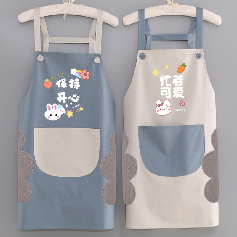 Apron for Women, Waterproof Kitchen Smock, 2026 New Model, Spring, Summer, Autumn, Winter, Oil-Proof, Household Anti-Stain, Men's Catering-Specific Apron for Women, Waterproof Kitchen Smock, 2026 New Model, Spring, Summer, Autumn, Winter, Oil-Proof, Household Anti-Stain, Men's Catering-Specific