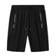 2024 New Summer Men's Ice Silk Casual Pants Thin Five-Fifth Medium Pants Running Basketball Sports Shorts Men's Quick-Drying