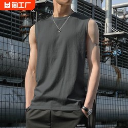 ກິລາລະດູຮ້ອນຂອງຜູ້ຊາຍແລະການອອກກໍາລັງກາຍບ້ວງຝ້າຍ camisole vest trendy ສະດວກສະບາຍ versatile bottoming sleeveless