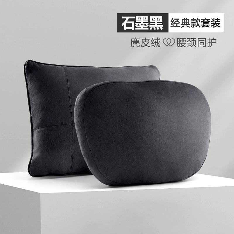 gối tựa đầu sparco Gối tựa đầu ô tô, đệm ô tô, ghế lái trên ô tô, đệm eo mút hoạt tính, cặp gối ô tô gắn trên ô tô, gối kê cổ gối tựa đầu tựa đầu ô tô 