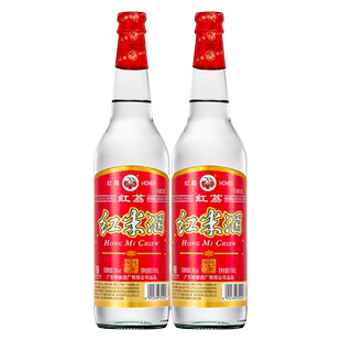 红荔红米酒30度610ml清雅豉香纯粮泡酒炒菜做菜自饮广东白酒顺德