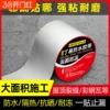 Товары от 天天特卖工厂