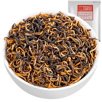 Special grade Keemun black tea fragrant snail strong flavor authentic Anhui Qihong snail self-drink stomach nourishing tea official 500g