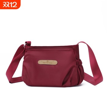 Ibrahimovic oxford cloth crossbody bag women's lightweight mother's bag middle-aged women's single shoulder crossbody small bag commuter bag