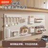 Kitchen storage rack magnetic soft cloth wall magnetic suction plate magnetic suction patch enamel plate flat replacement hole without drilling storage