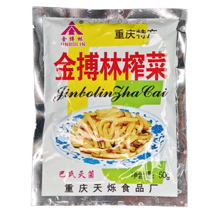 清淡下饭菜重庆榨菜丝去皮榨菜萝卜组合家用食盐小包装下饭菜3c