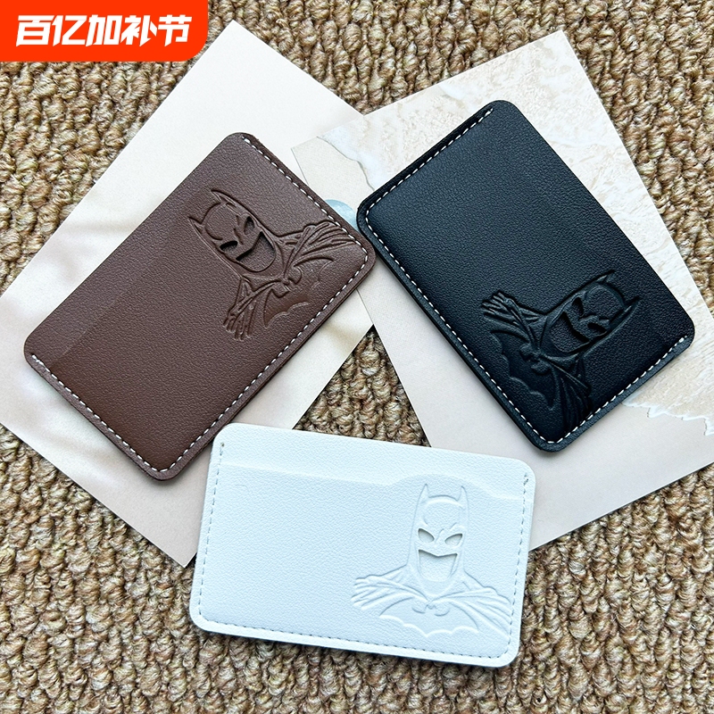 Xiaohongshu's Same Style Batman Id Card Holder, Abstract and Quirky Superhero Cover for Black Id Card Holder