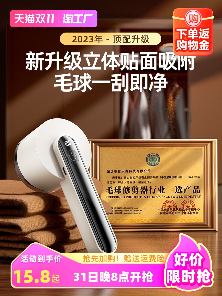 O1CN012gCpfn2LY1uq8vl5M_!!3937219703-0-C2M.jpg
