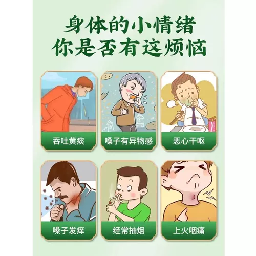 Orange Red Luo Han Guo Qing Run Tea Tea Подлинный глобус медь Pattoo Pufpy Orange Red Fruit Frade Shop Tea Mear Bearing Lung и кашель