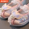 Товары от 天天特卖工厂