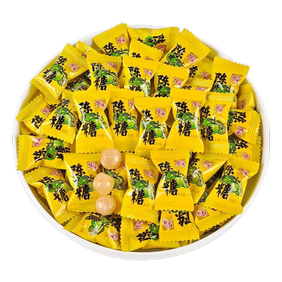 陈皮糖混合糖果水果硬糖话梅糖