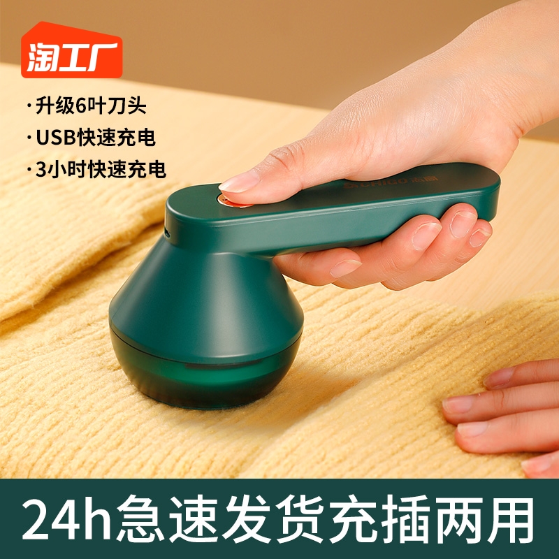 O1CN012kPP1N2LY1tqr6ASb_!!3937219703-0-C2M.jpg
