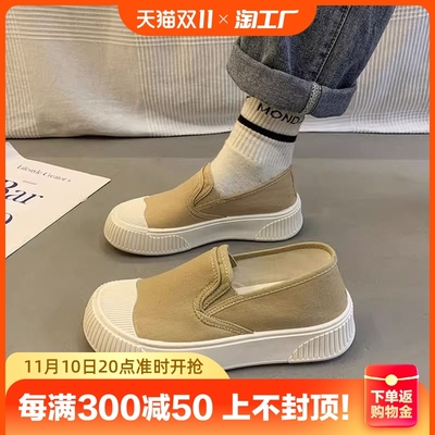 taobao agent Soft comfortable design cloth breathable casual footwear platform, trend of season, 2023, autumn, soft sole