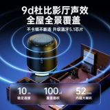 2025 новый беспроводной аудио Bluetooth небольшой высококачественный сабвуфер уличный динамик большой громкости с длительным временем автономной работы