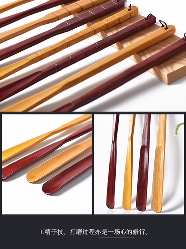 Туфли, длинная удобная обувь для беременных