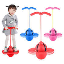 Jumping ball childrens bouncy ball kindergarten frog jumping adults use internet celebrity toy jumping pole to balance bouncing ball