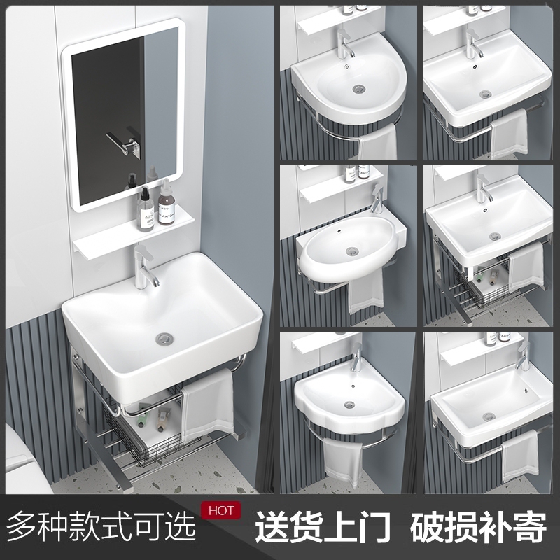 Stainless Steel Wall-Mounted Integrated Ceramic Washbasin Cabinet Combination Bathroom Stand Triangular Single Basin for Small Apartments Stainless Steel Wall-Mounted Integrated Ceramic Washbasin Cabinet Combination Bathroom Stand Triangular Single Basin for Small Apartments
