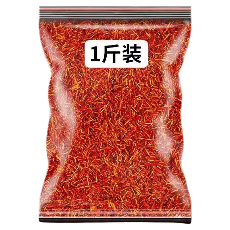 泡脚中药材新疆红花草散装红花艾叶川藏泡水洗澡红花茶益母草花椒