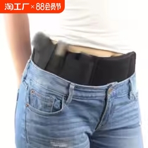 2024 Multifunctional Belt Outdoor Tactical Girdle Universal Quick Draw Hidden Gun Holster Military Fan CS Composite Diving Material