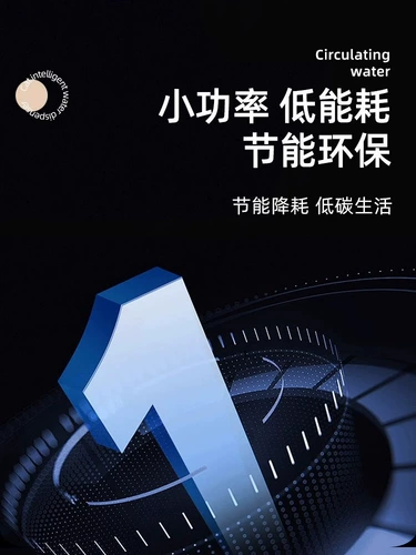 Кошачья водоснабжение. Автоматическая циркуляция текут домашний напиток для домашнего обогревателя собака питьевой водонагреватель котенок корм для воды бассейн вода живая вода