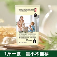 Ароматные духи со стойким ароматом, долговременный эффект