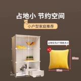 Кошачья клетка мебель Ком