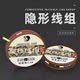 Imported fishing line main line fishing line set complete set Taiwan fishing finished product genuine super strong tension sub-line set of spots