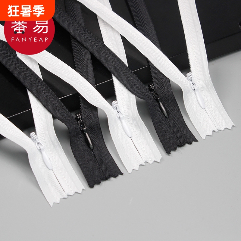Zipper B1Pn700 - Hidden Zipper Accessories for Dresses, Duvet Covers, Pillowcases, Skirts, and Pants Zipper B1Pn700 - Hidden Zipper Accessories for Dresses, Duvet Covers, Pillowcases, Skirts, and Pants