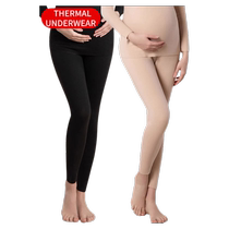 Pregnant womens autumn clothes and autumn trousers set autumn and winter thermal underwear breastfeeding pajamas postpartum bottoming shirt high elasticity pregnancy and confinement clothes