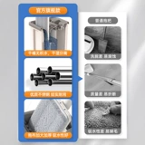 Швабра для ручной стирки для домашнего использования, новая плоская швабра для влажной и сухой уборки 2026 года с ведром, инструмент для ленивой уборки.