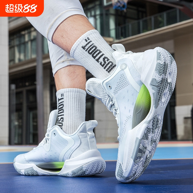 Thompson Kt Splash Basketball Shoes Men's Mesh Breathable Non-Slip Wear-Resistant Professional Practical Sneakers Student Sports Shoes Thompson Kt Splash Basketball Shoes Men's Mesh Breathable Non-Slip Wear-Resistant Professional Practical Sneakers Student Sports Shoes