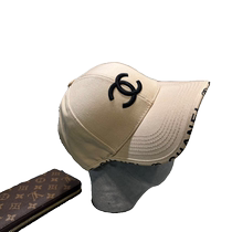 Hats for men and women high-quality double C embroidered letters small fragrant style baseball cap versatile hard top face-showing small duck cap