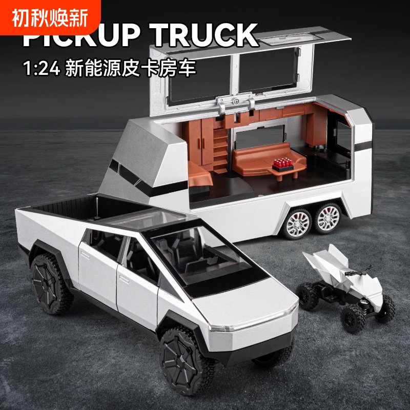 Tesla Pickup Alloy Simulation Car Model Rv Large Toy Car Collectible Car Model Ornament Boy Gift Tesla Pickup Alloy Simulation Car Model Rv Large Toy Car Collectible Car Model Ornament Boy Gift