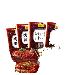 正宗重庆万州烤鱼调料商用秘制酱专用料包酱料底料调味料袋装麻辣