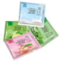 Rubbing Mud Bao Mud Bathing Bao Bag Bathhouse Special Exfoliation and Dead Skin Suitable for Men and Women Bathing and Whole Body