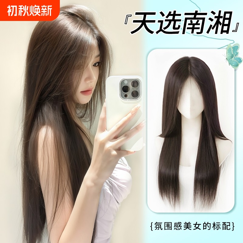 Cool Brown Wig, Black Long Straight Full Wig for Women, Natural Realistic Synthetic Hair, Middle Part Wig with Bangs, Long Hair Strands Cool Brown Wig, Black Long Straight Full Wig for Women, Natural Realistic Synthetic Hair, Middle Part Wig with Bangs, Long Hair Strands