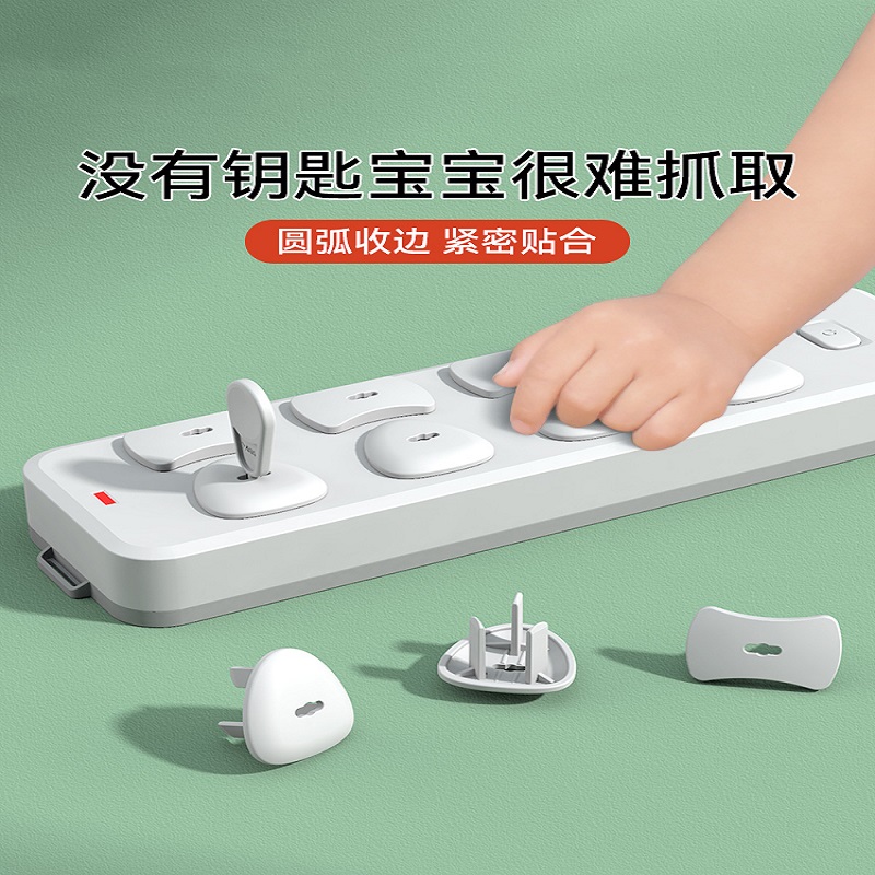 蒙氏插座圆柱体：宝宝感官启蒙的神奇钥匙，2-5岁早教必备神器！