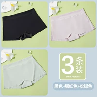 [3 полосы отсутствия трассировки и плоских углов] черный+автомобиль красный+сосна зеленый