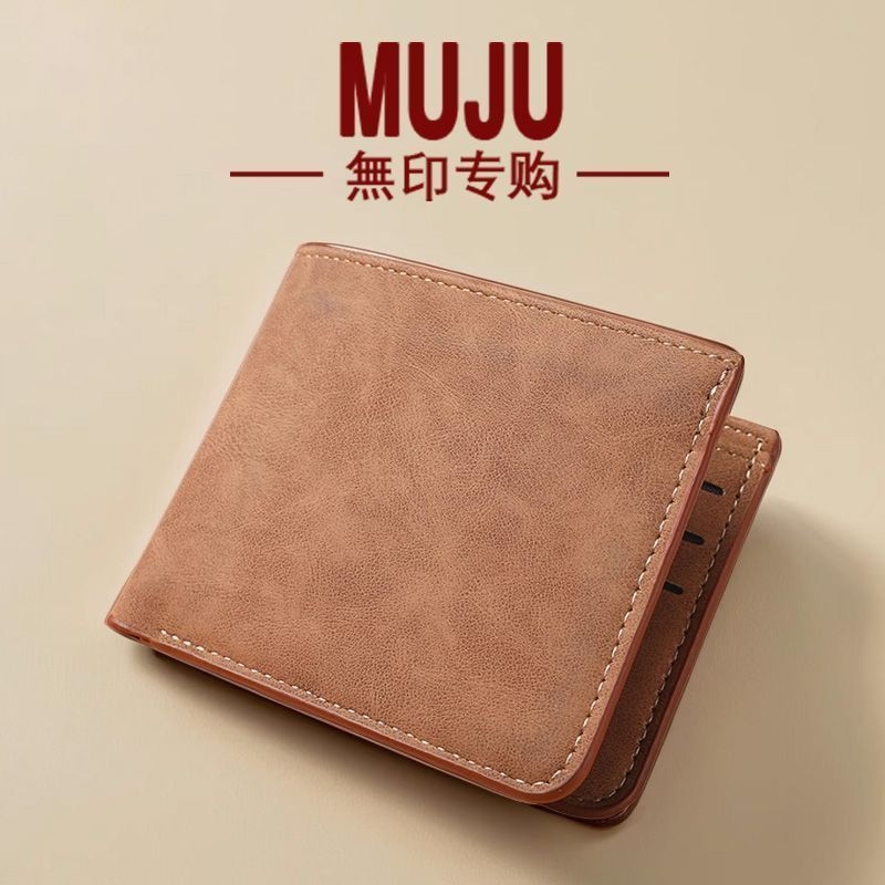 Card Holder and Wallet All-In-One Men's Ultra-Thin, Lightweight, Soft Leather Wallet with Multiple Card Slots, Student Id Card Holder, Retro Style