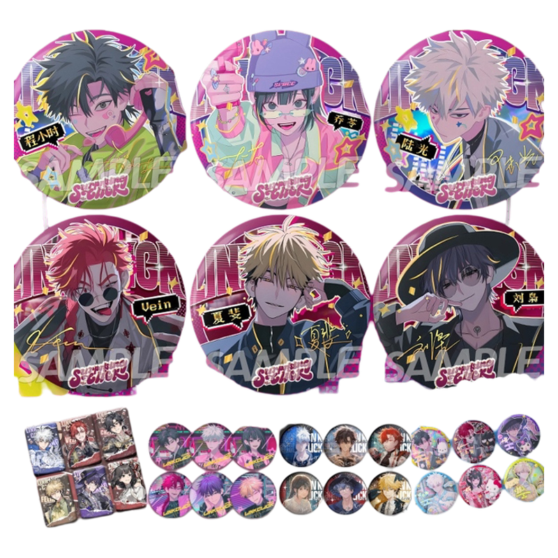 時光代理人吧唧劉梟- Top 500件時光代理人吧唧劉梟- 2025年11月更新