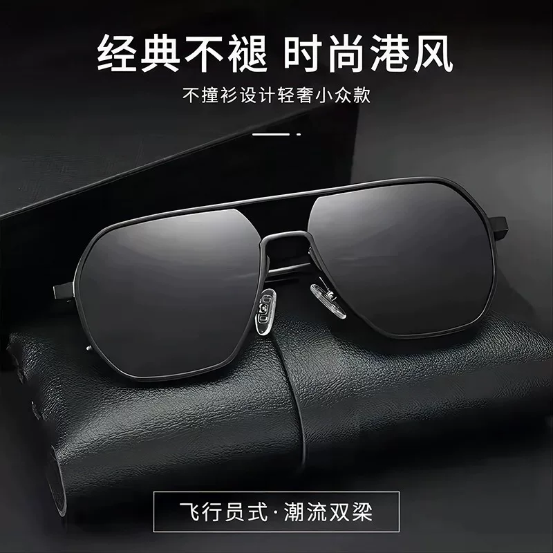 Elite fresh sunglasses, UV protection