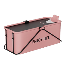 Folding bathtub for adults household childrens bathtub thickened installation-free adult bathtub buttocks lying down