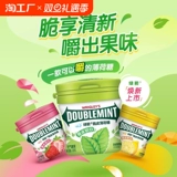 Зеленая стрелка мятно хрустящее мягкое мягкое сахар.