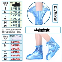 Подходит для мужчин и женщин, синий, средней длины