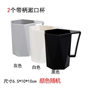 2 цифры ручки (случайный цвет)