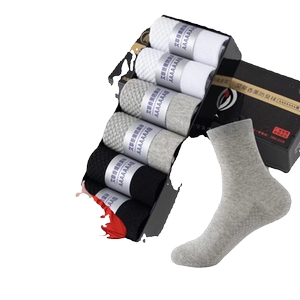 袜子男纯棉防脚气防臭春夏秋冬吸汗抗菌女长袜青少年男士中筒船袜