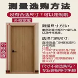 Высококлассная штора, водонепроницаемое летнее средство от комаров, изысканный стиль